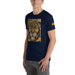 "King Judah" Short-Sleeve Unisex T-Shirt